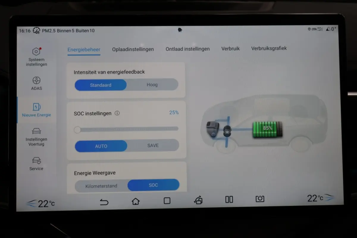 1.5 DM-i FWD Boost | Beste deal van Nederland