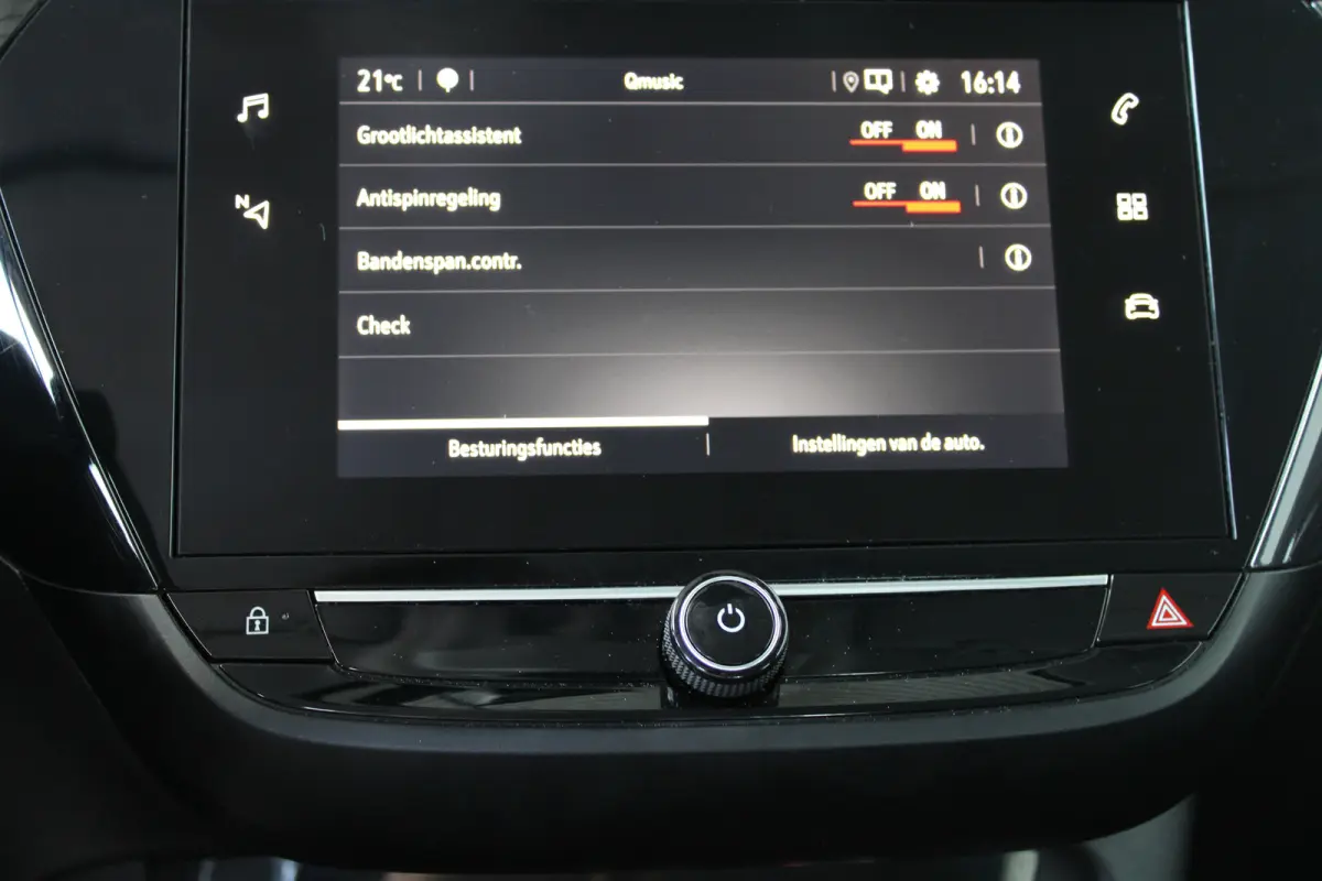1.2 Elegance | Achteruitrijcamera | Navigatiesysteem | Dode-hoekdetectie | Leuke samenstelling! |