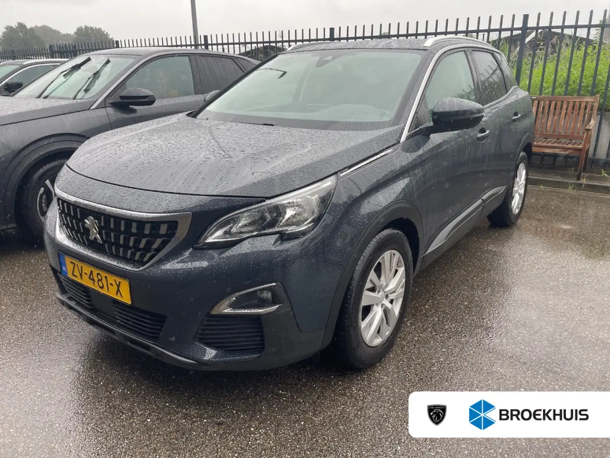 1.2 PureTech Active | Navigatie | Apple carplay | Trekhaak | Bluetooth | NL auto | 53.000km | Cruise control |