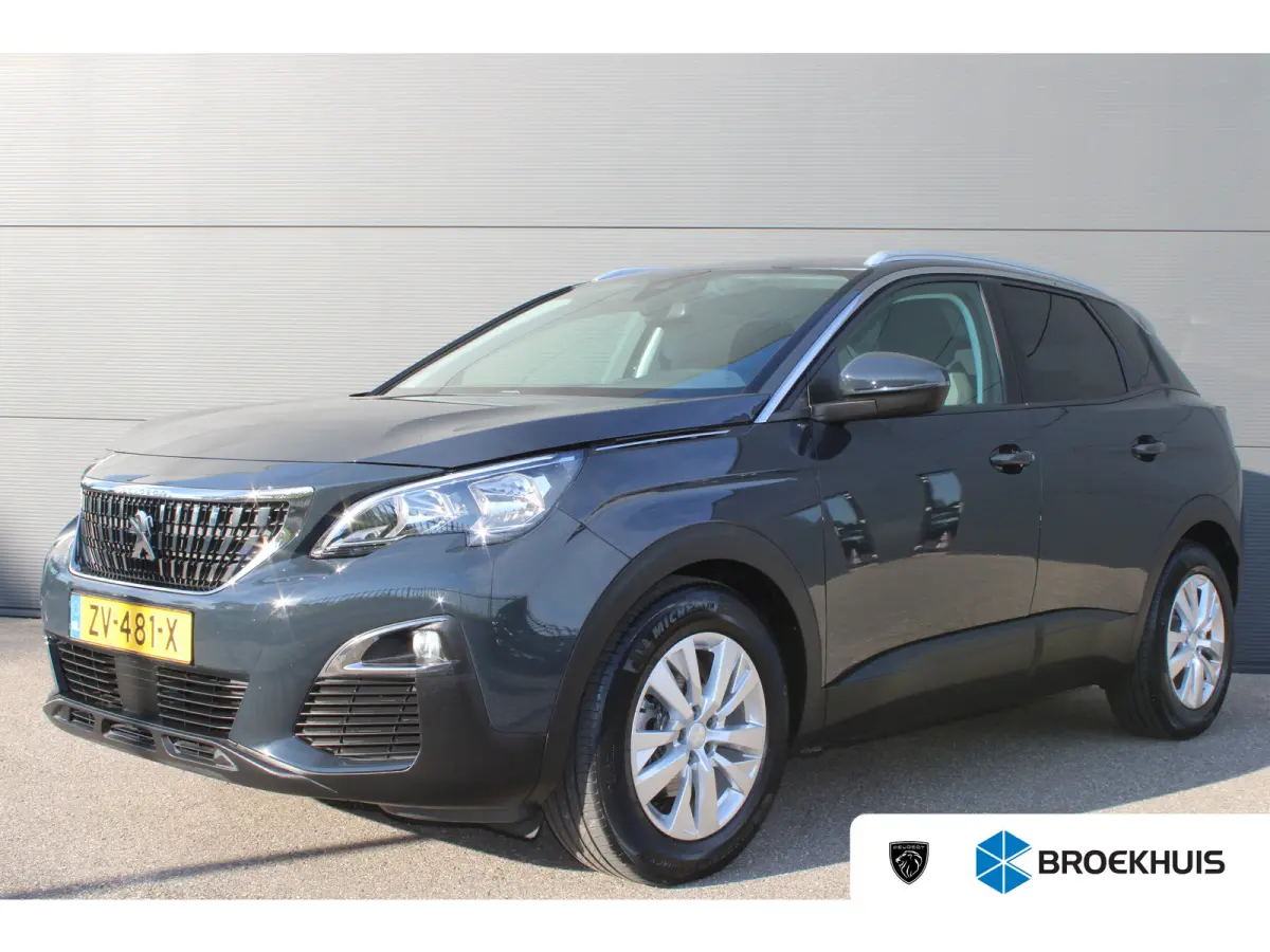 1.2 PureTech Active | Navigatie | Apple carplay | Trekhaak | Bluetooth | NL auto | 53.000km | Cruise control |