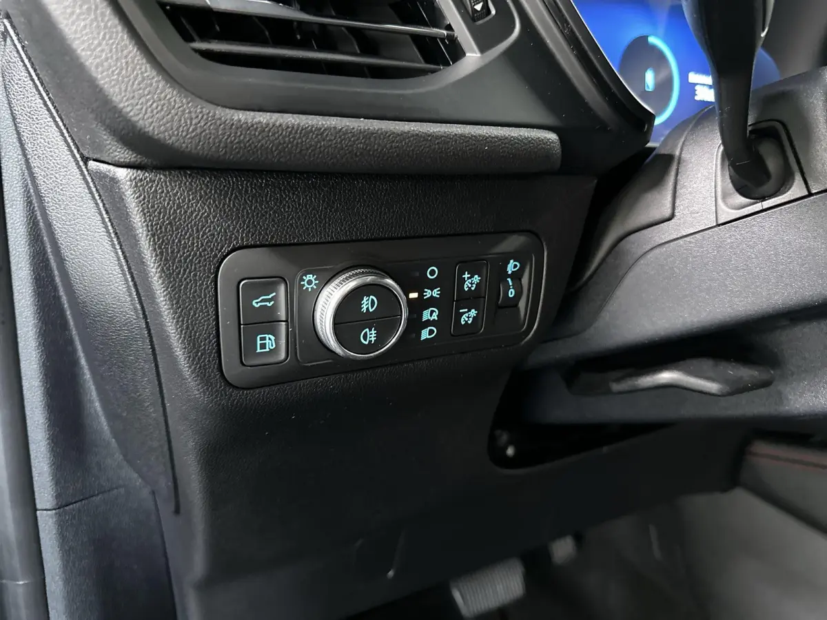 2.5 PHEV ST-Line X Automaat | Winterpakket | SOH 94.5%