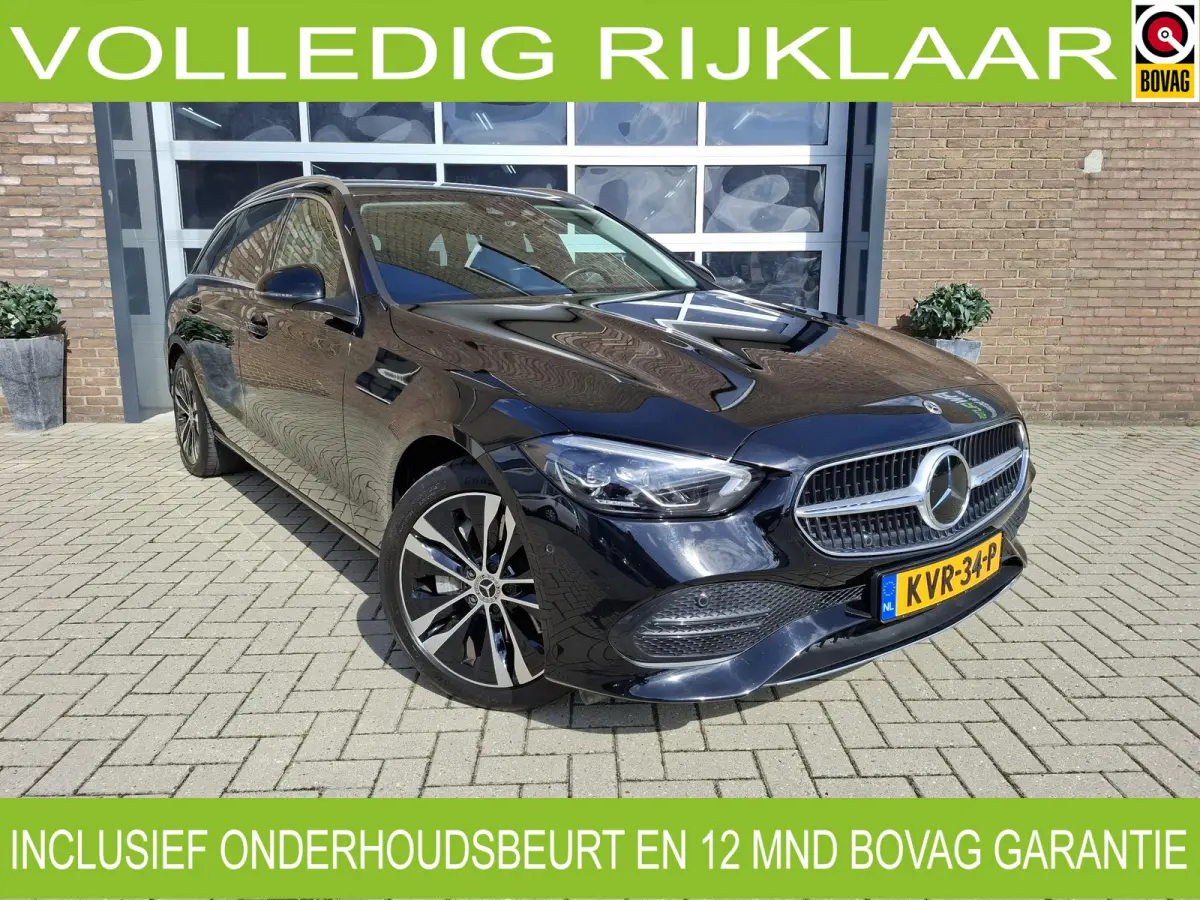 300 e Business Line