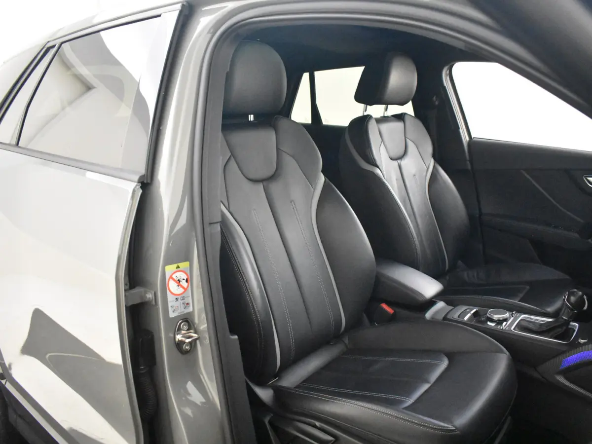 1.4 TFSI CoD Launch Edition S-Line 150PK AUTO | Pano-dak | B & O Sound l Trekhaak | Cruise contr adapt | Climate cont | Dodehoek detectie | Leder |  Stoel verw | Elektr achterklep | App conn