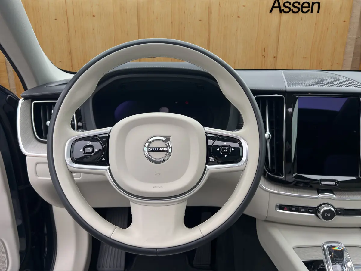 T6 AWD Ultimate Bright | Luchtvering | Head-Up Display | 360 camera | Harman Kardon | Stoel ventilatie