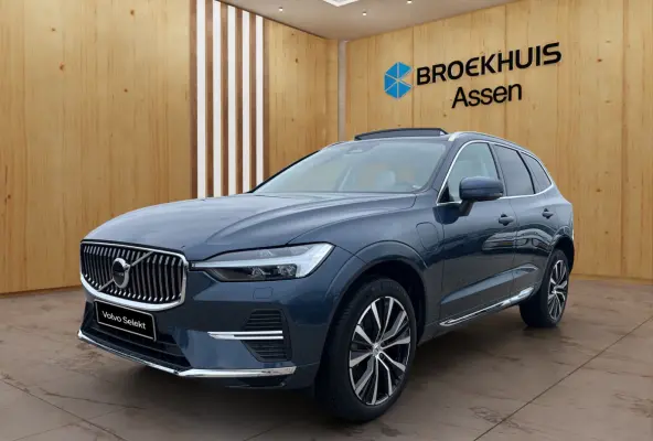 T6 AWD Ultimate Bright | Luchtvering | Head-Up Display | 360 camera | Harman Kardon | Stoel ventilatie