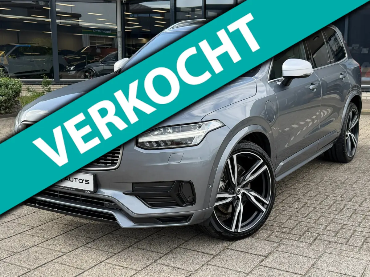 2.0 T8 Twin Engine AWD R-Design l TREKHAAK l ACC l
