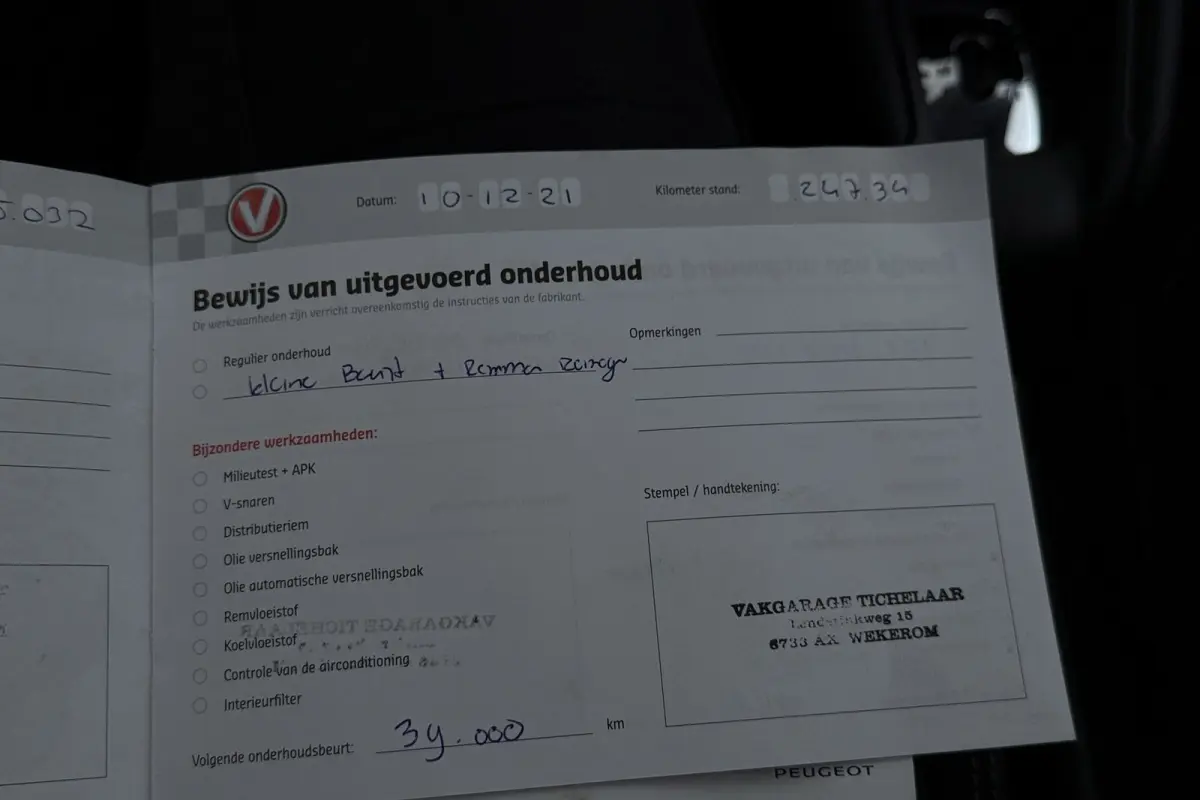 1.2 PureTech Active | 35.000 KM!! | PDC | Airco | Volledig Ond. |