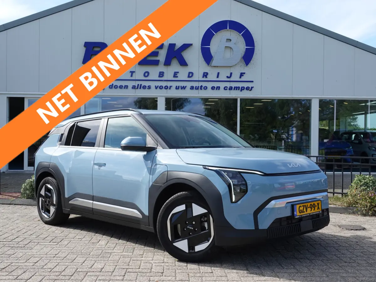 Plus 58.3 kWh 204PK ADAPT. CRUISE | NAVI | LMV | ECC