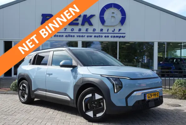 Plus 58.3 kWh 204PK ADAPT. CRUISE | NAVI | LMV | ECC