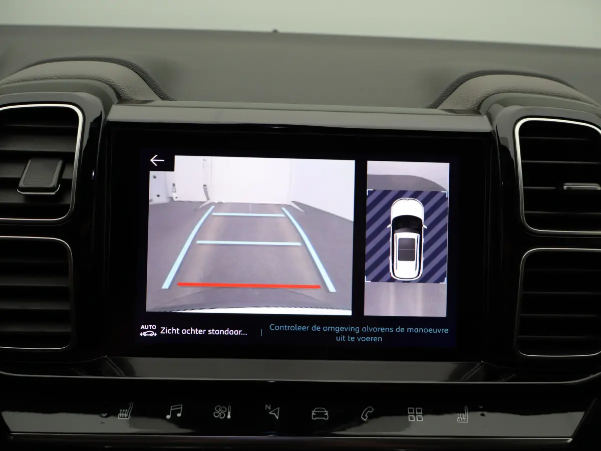 1.6 Plug-in Hybrid 225 Shine | Automaat | Leder | 360* camera | Elek. stoelen | Elek. achterklep | Navi | Adaptieve cruise | Clima |