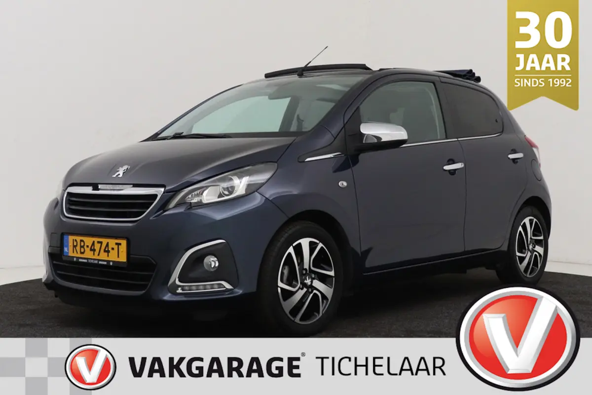 1.0 e-VTi Allure TOP! | Org NL | Opendak | Airco