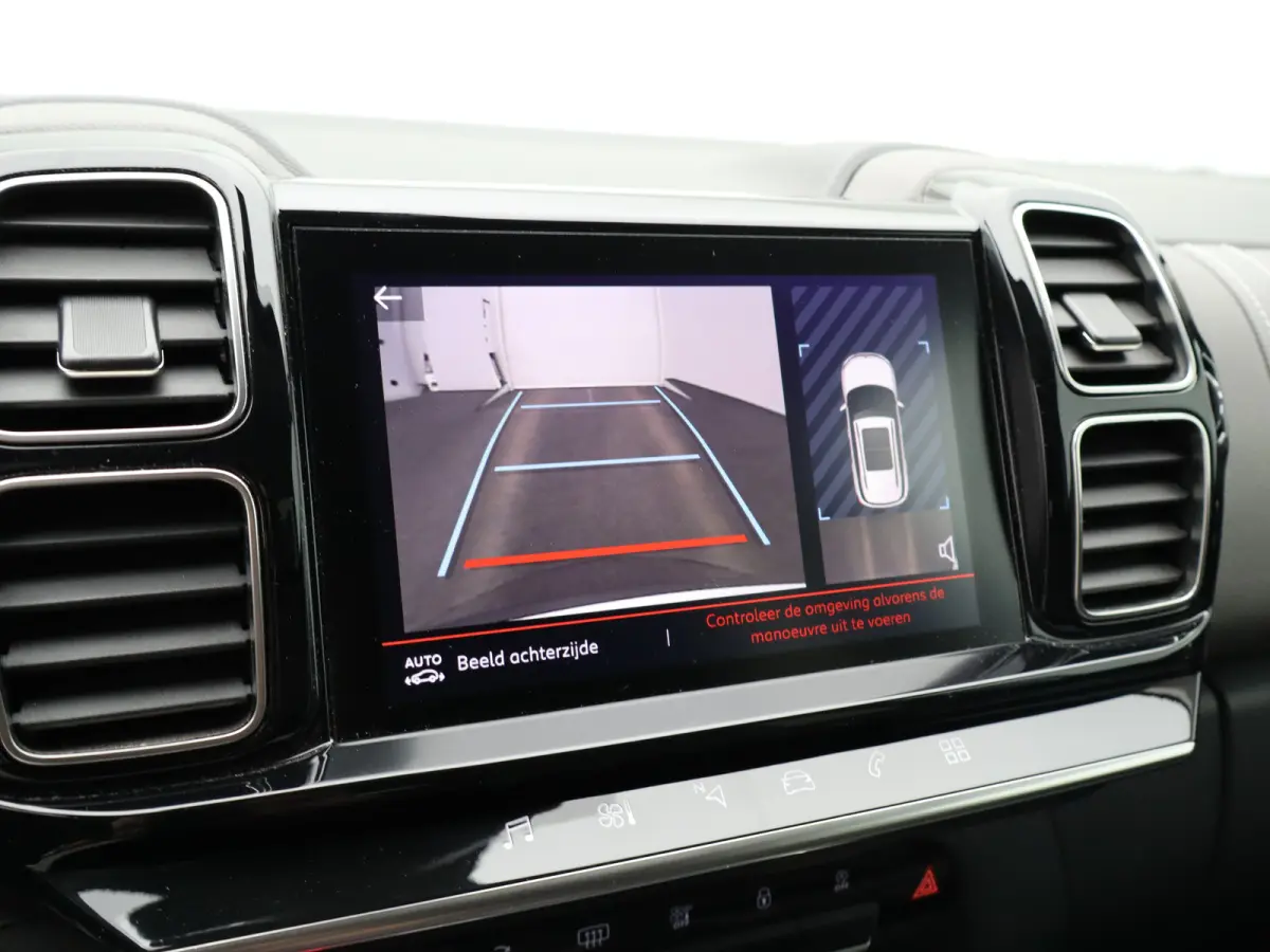 1.2 PureTech Feel | Cruise Control | Camera | Parkeersensoren | Climate Control | Half Lederen Bekleding | Apple Carplay/Android Auto