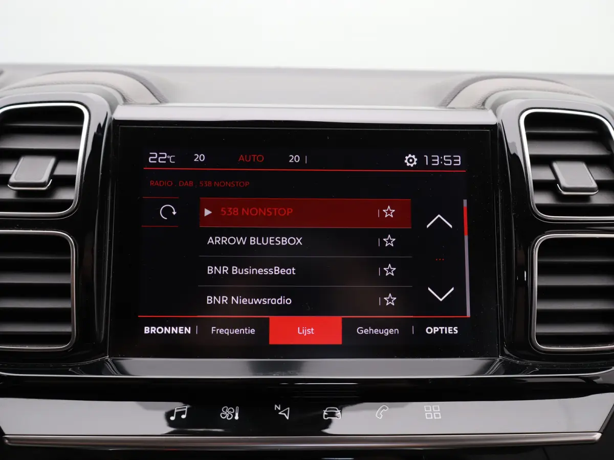 1.2 PureTech Feel | Cruise Control | Camera | Parkeersensoren | Climate Control | Half Lederen Bekleding | Apple Carplay/Android Auto