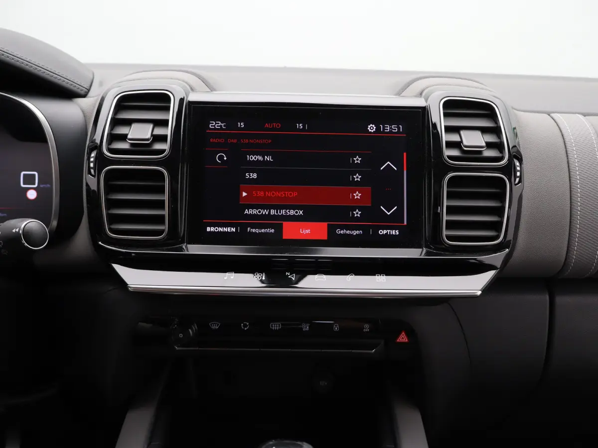 1.2 PureTech Feel | Cruise Control | Camera | Parkeersensoren | Climate Control | Half Lederen Bekleding | Apple Carplay/Android Auto
