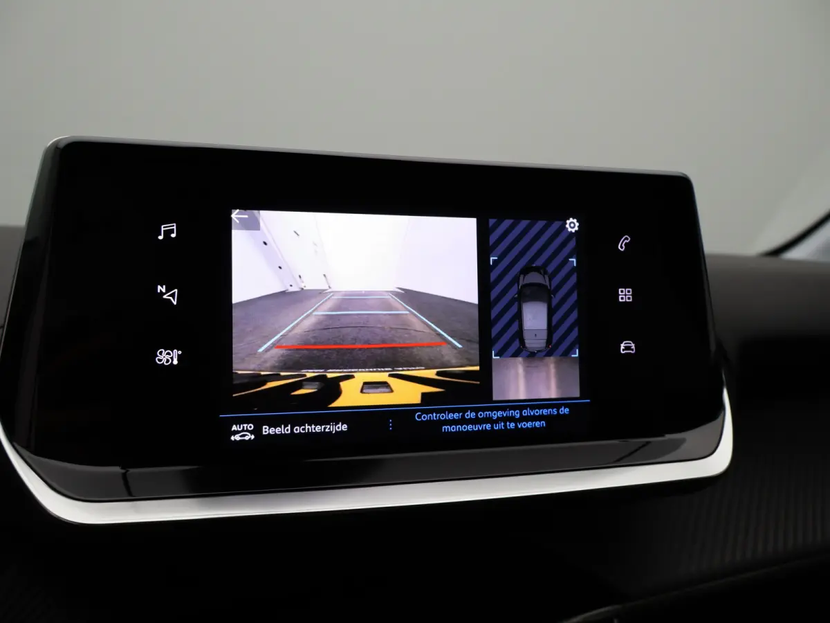 1.2 PureTech Allure Pack | Stoelverwarming | Camera | Parkeersensoren | Navigatie | Cruise Control | Apple Carplay/Android Auto | 16" Lichtmetalen Velgen