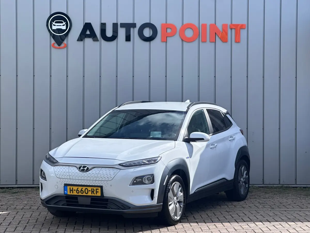 EV Premium 64 kWh WPOMP TREKHAAK SOH 99% 1 EIG DEALER OND HEAD-UP