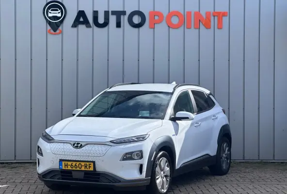 EV Premium 64 kWh WPOMP TREKHAAK SOH 99% 1 EIG DEALER OND HEAD-UP