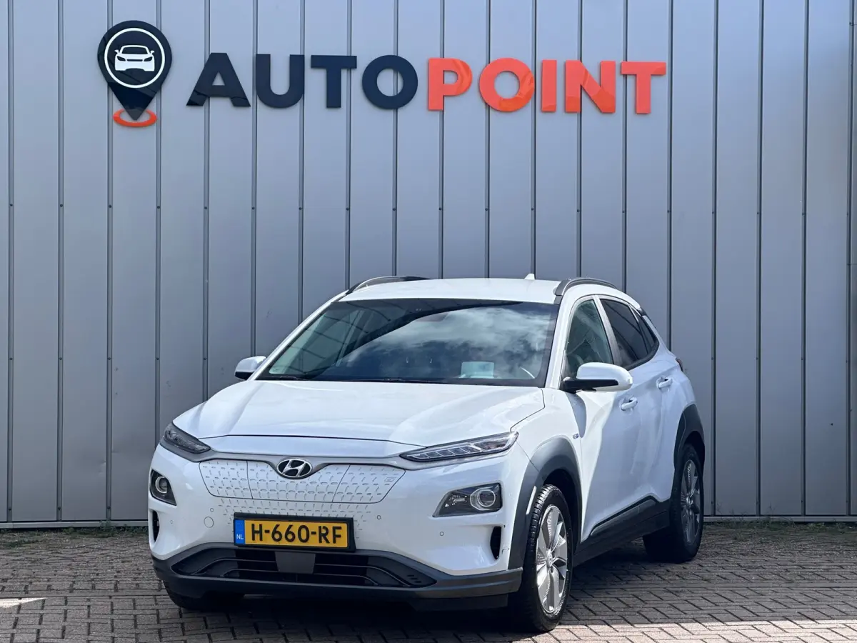 EV Premium 64 kWh WPOMP TREKHAAK SOH 99% 1 EIG DEALER OND HEAD-UP