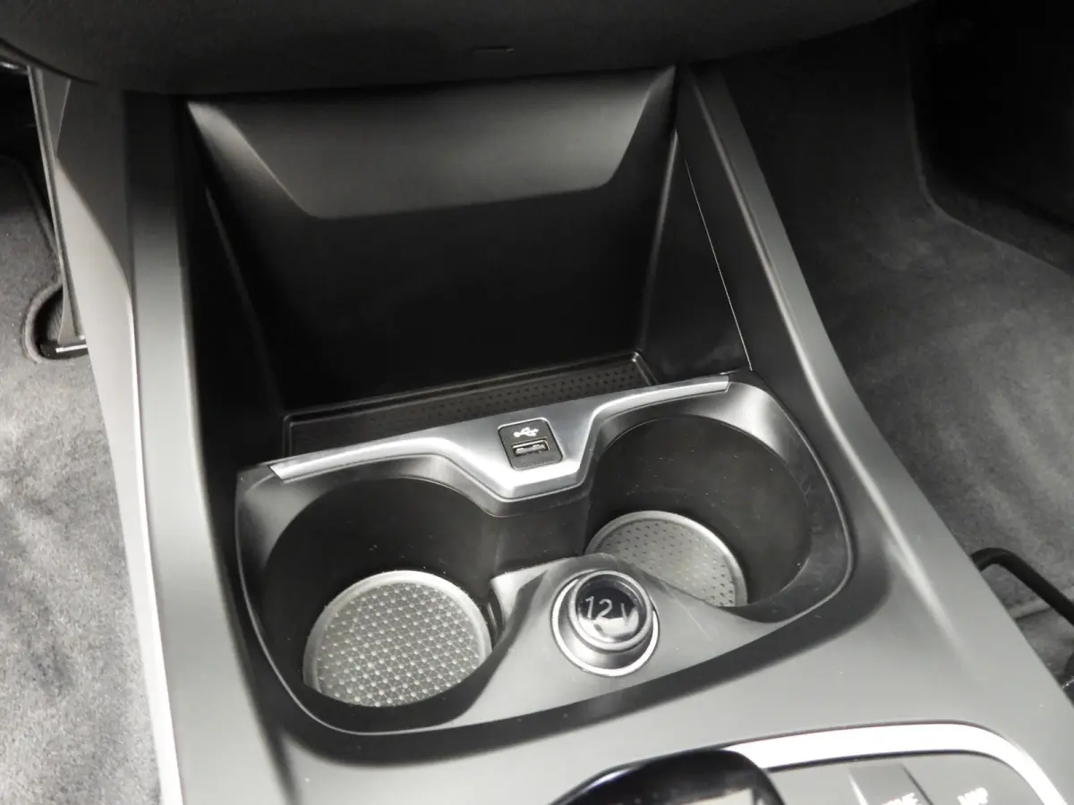 5-deurs 118i | LED | Navigatie | Active cruise | Stoelverwarming | DAB | Harman-kardon sound | Alu 16 inch