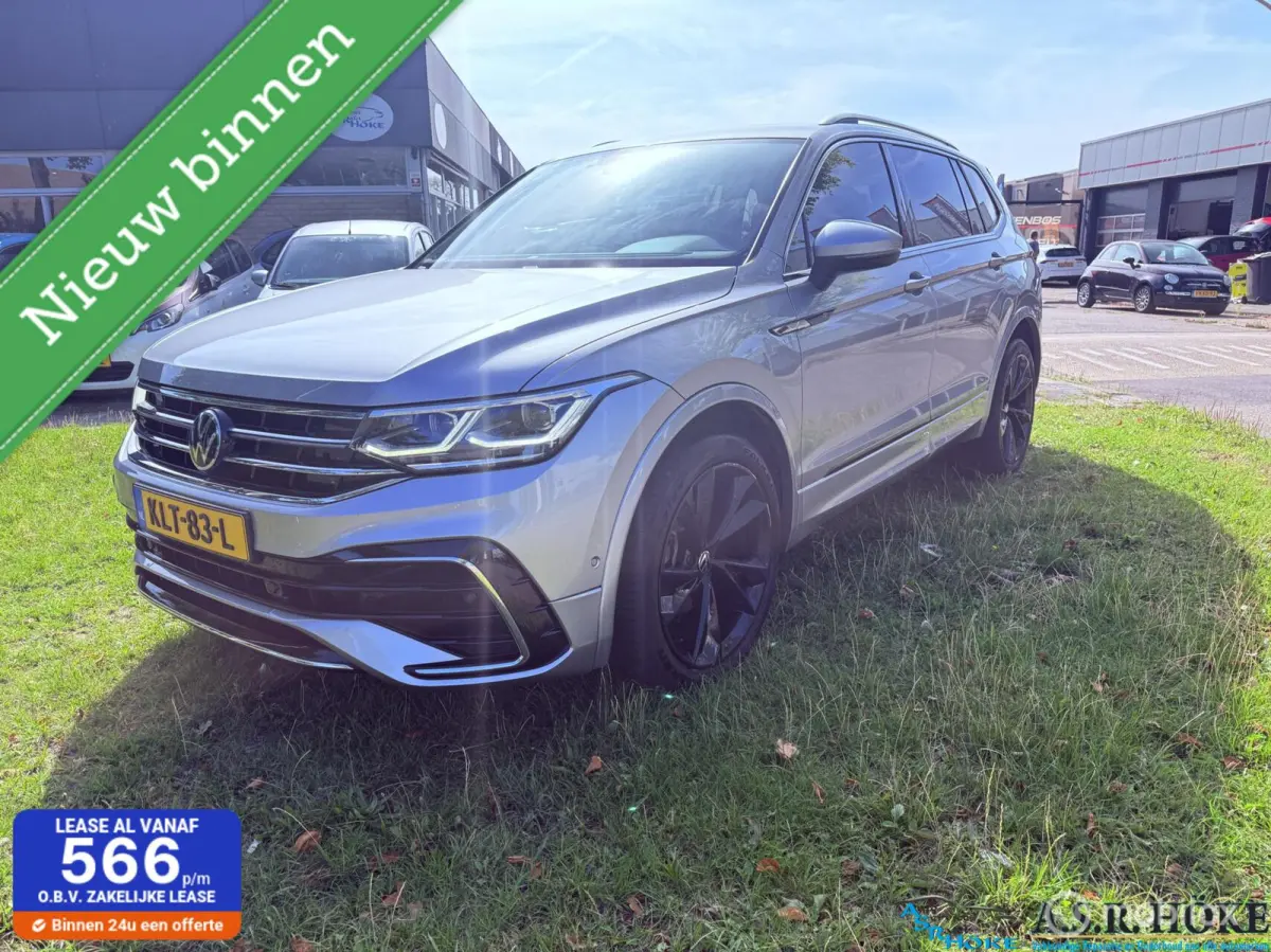 1.5 TSI R-Line Business+