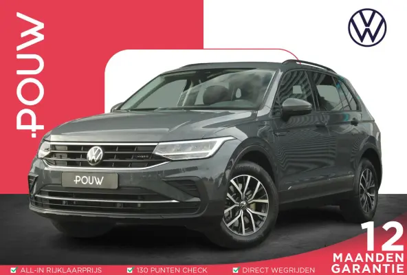 1.4 TSI 245pk eHybrid Life Business | SoH 98% | Apple CarPlay en Android Auto | Elec . Achterklep | Camera Achter