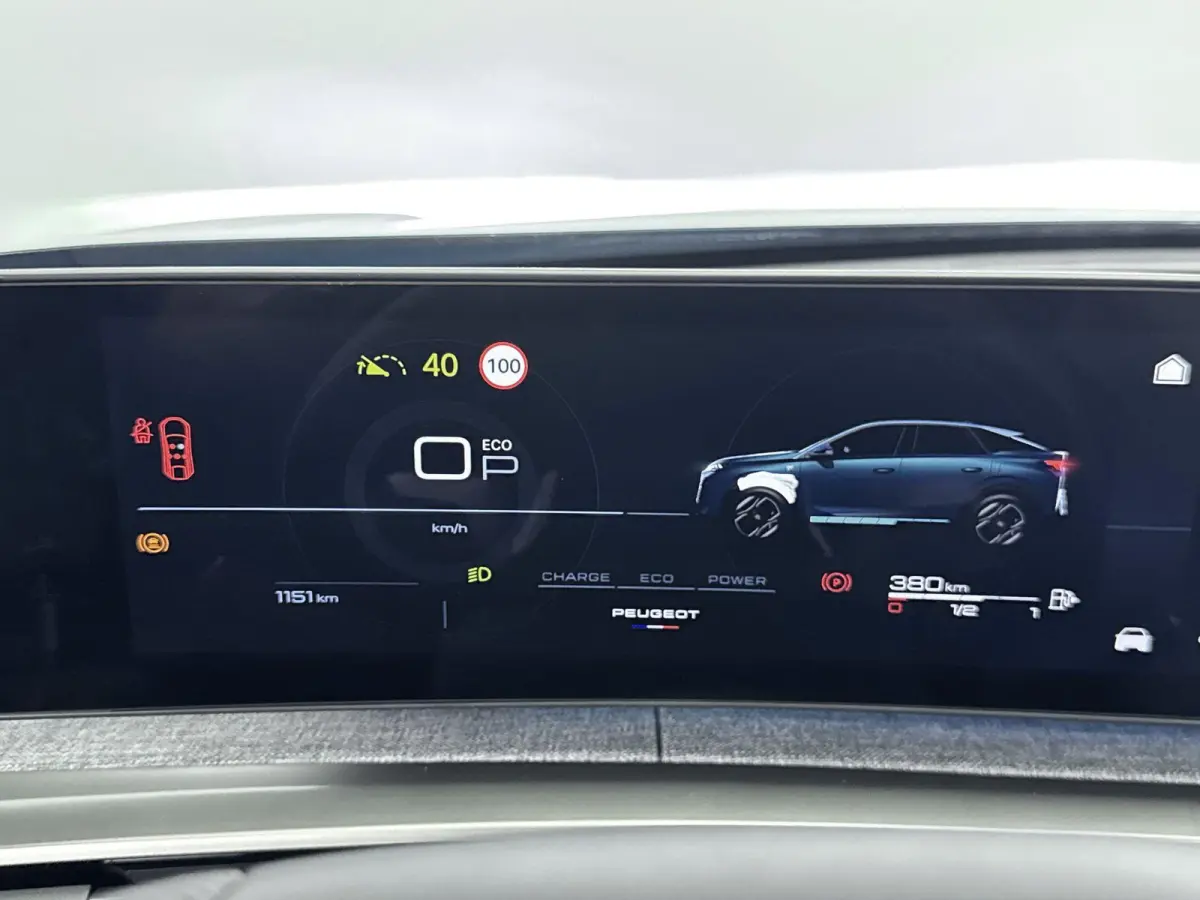 1.2 Hybrid 145 GT Exclusive | Demo deal | Alcantara interieur | Panoramisch dak | Adaptieve cruise control | Navigatie |