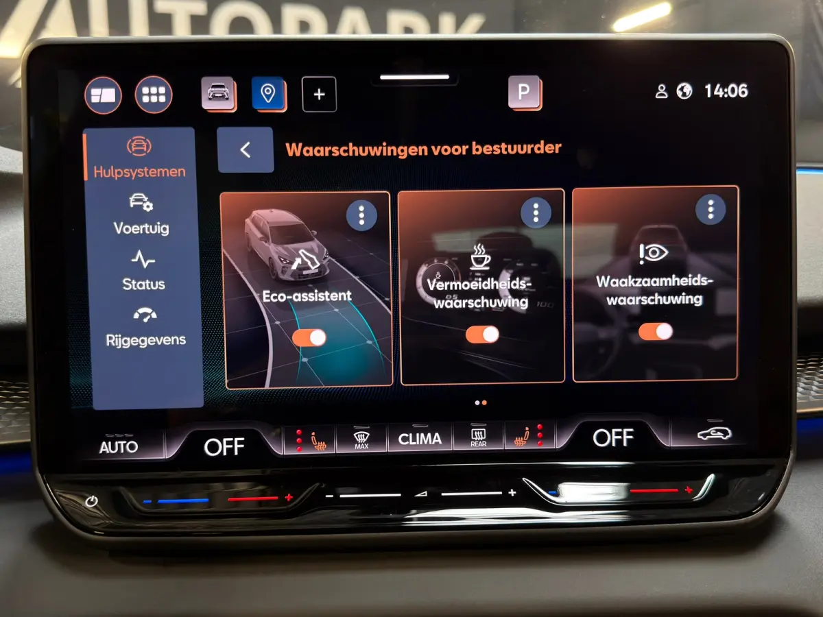 1.5 TSI e Business |HuD|360 CAMERA|MEMORY|KEYLESS|CARPLAY|NIGHT VIEUW|FABRIEKSGARANTIE|DODEHOEK|ACC|LANE ASSIST|