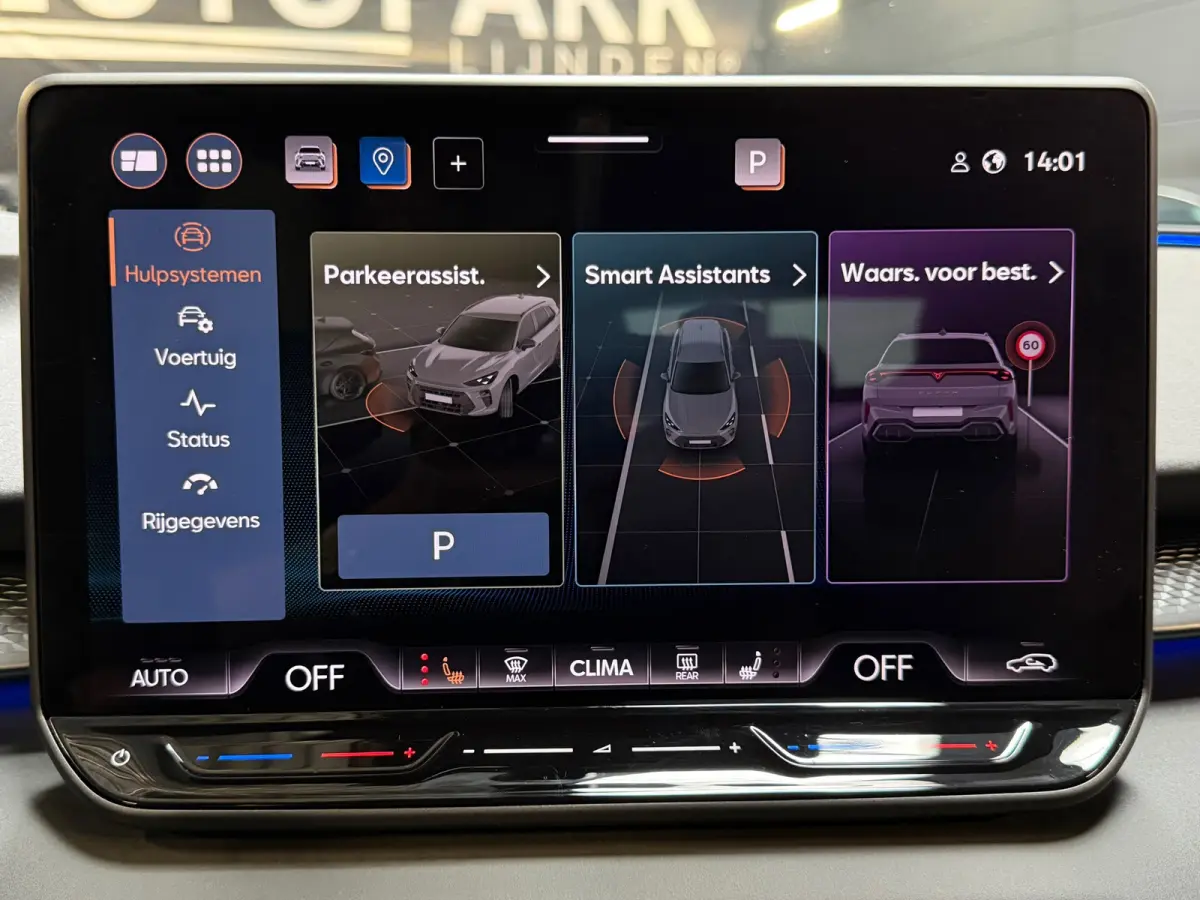 1.5 TSI e Business |HuD|360 CAMERA|MEMORY|KEYLESS|CARPLAY|NIGHT VIEUW|FABRIEKSGARANTIE|DODEHOEK|ACC|LANE ASSIST|