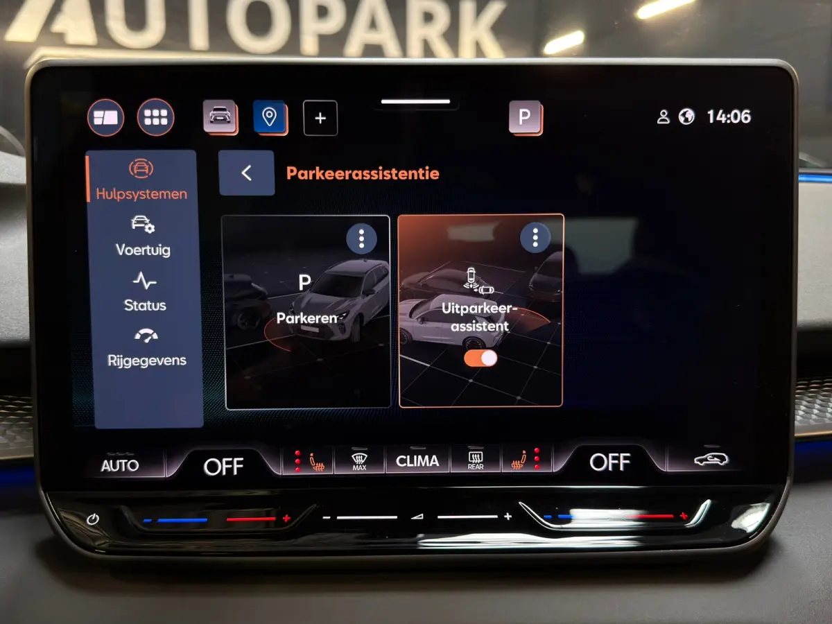 1.5 TSI e Business |HuD|360 CAMERA|MEMORY|KEYLESS|CARPLAY|NIGHT VIEUW|FABRIEKSGARANTIE|DODEHOEK|ACC|LANE ASSIST|