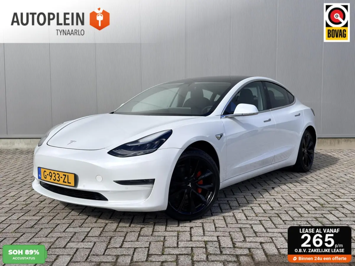 Long Range AWD 75 kWh 1e eig|Autopilot|dealer OH|