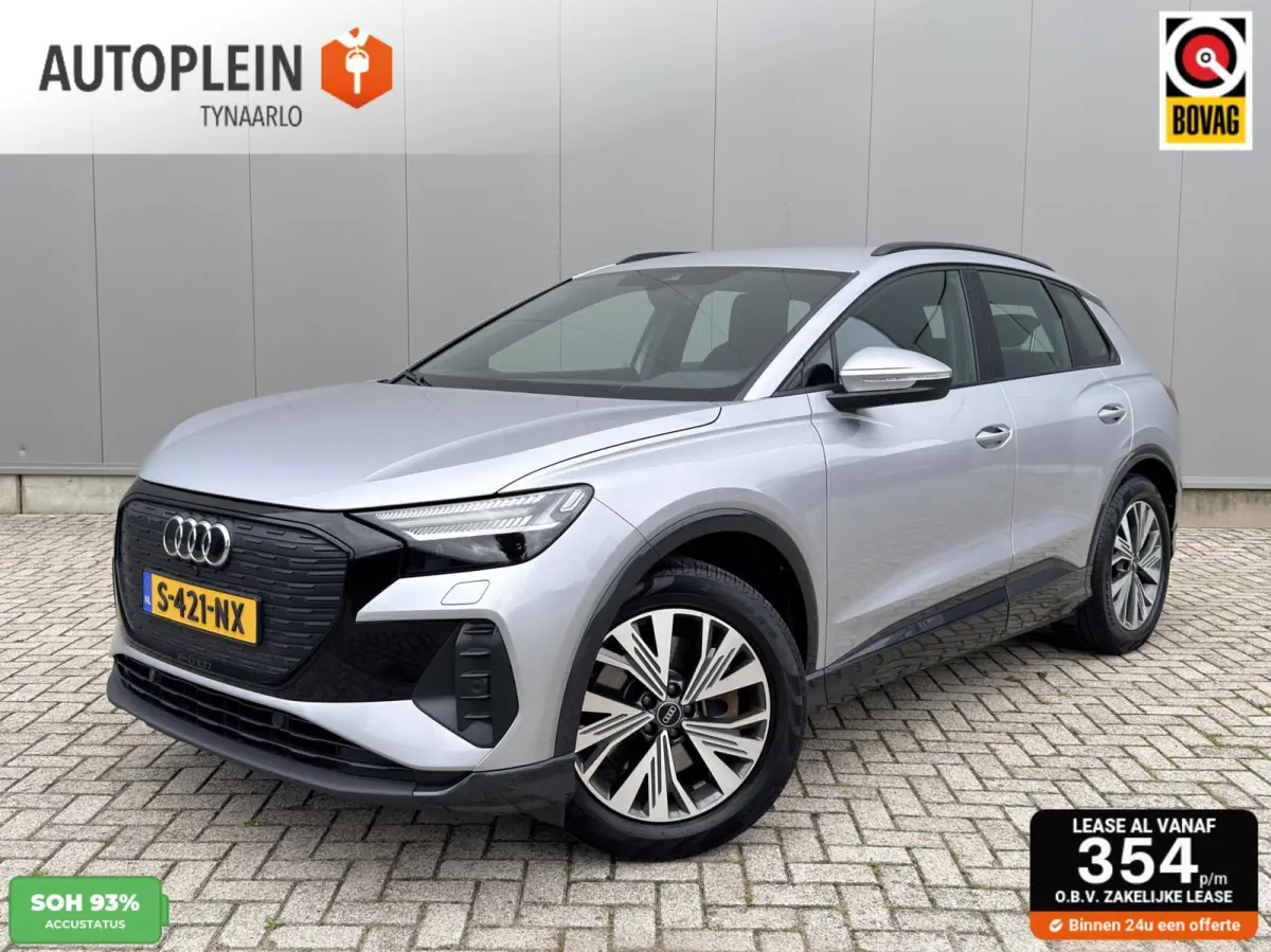 40 Advanced edition 77 kWh 1e eig|Dealer OH|ACC