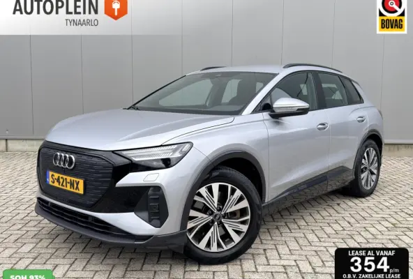 40 Advanced edition 77 kWh 1e eig|Dealer OH|ACC