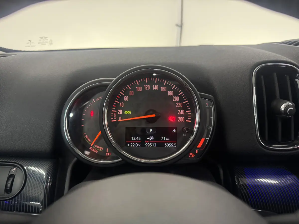 1.5 Cooper ALL4|PANO|AUTOMAAT|INRUIL MOGELIJK|