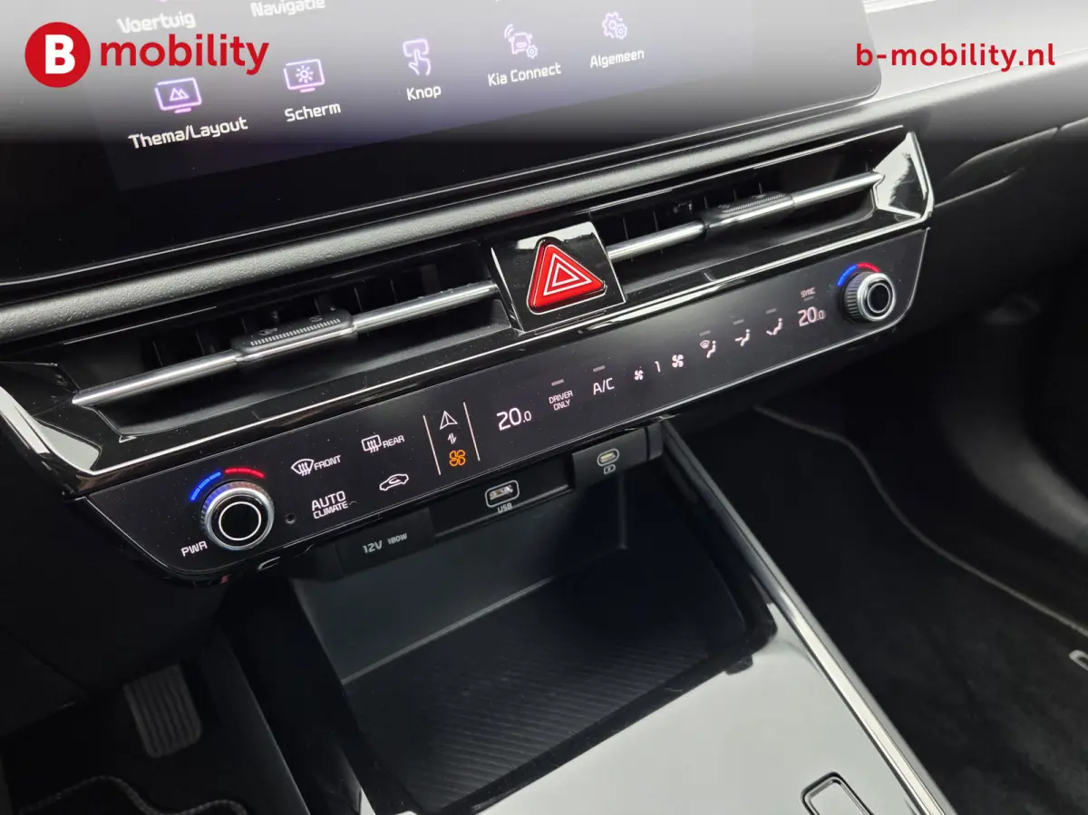 1.6 GDi Hybrid ExecutiveLine Trekhaak 1300kg NL auto! | Achteruitrijcamera | Adaptive Cruise Control | DAB