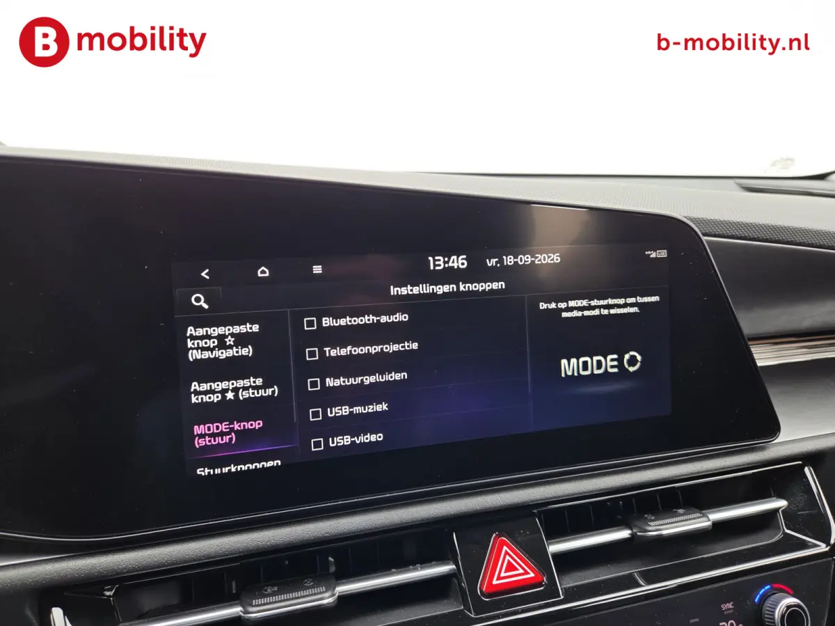 1.6 GDi Hybrid ExecutiveLine Trekhaak 1300kg NL auto! | Achteruitrijcamera | Adaptive Cruise Control | DAB