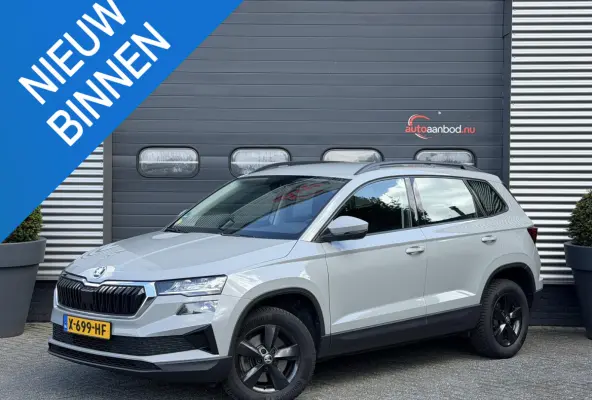 2.0 TDI DSG | Navigatie | Camera | DAB | Lichtmetalen Velgen | Trekhaak |