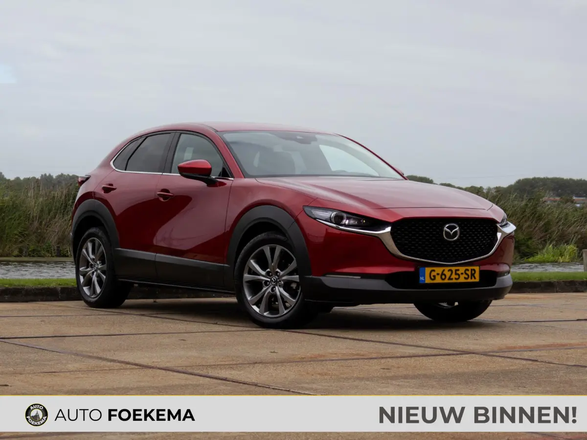 2.0 e-SkyActiv-X M Hybrid Luxury ACC Keyless Leder Stuur/ Stoelverwarming