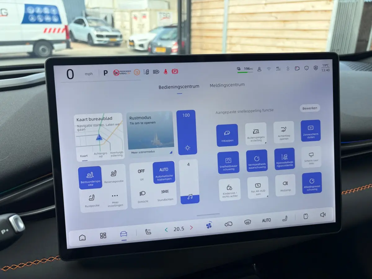 Max 68.8 kWh | Nieuw | 7 jaar garantie | 475km actieradius | Full Option