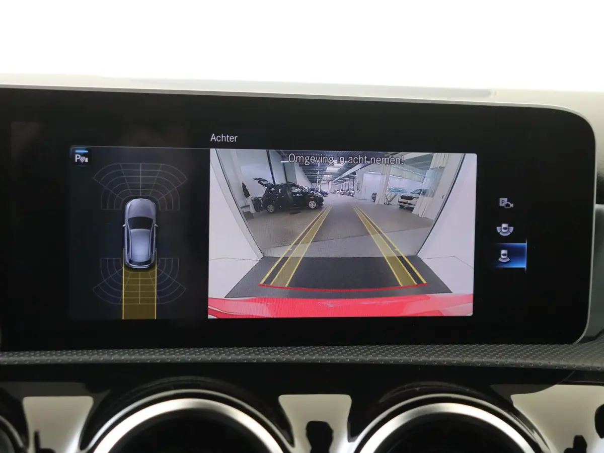 200 Business Solution AMG Upgrade