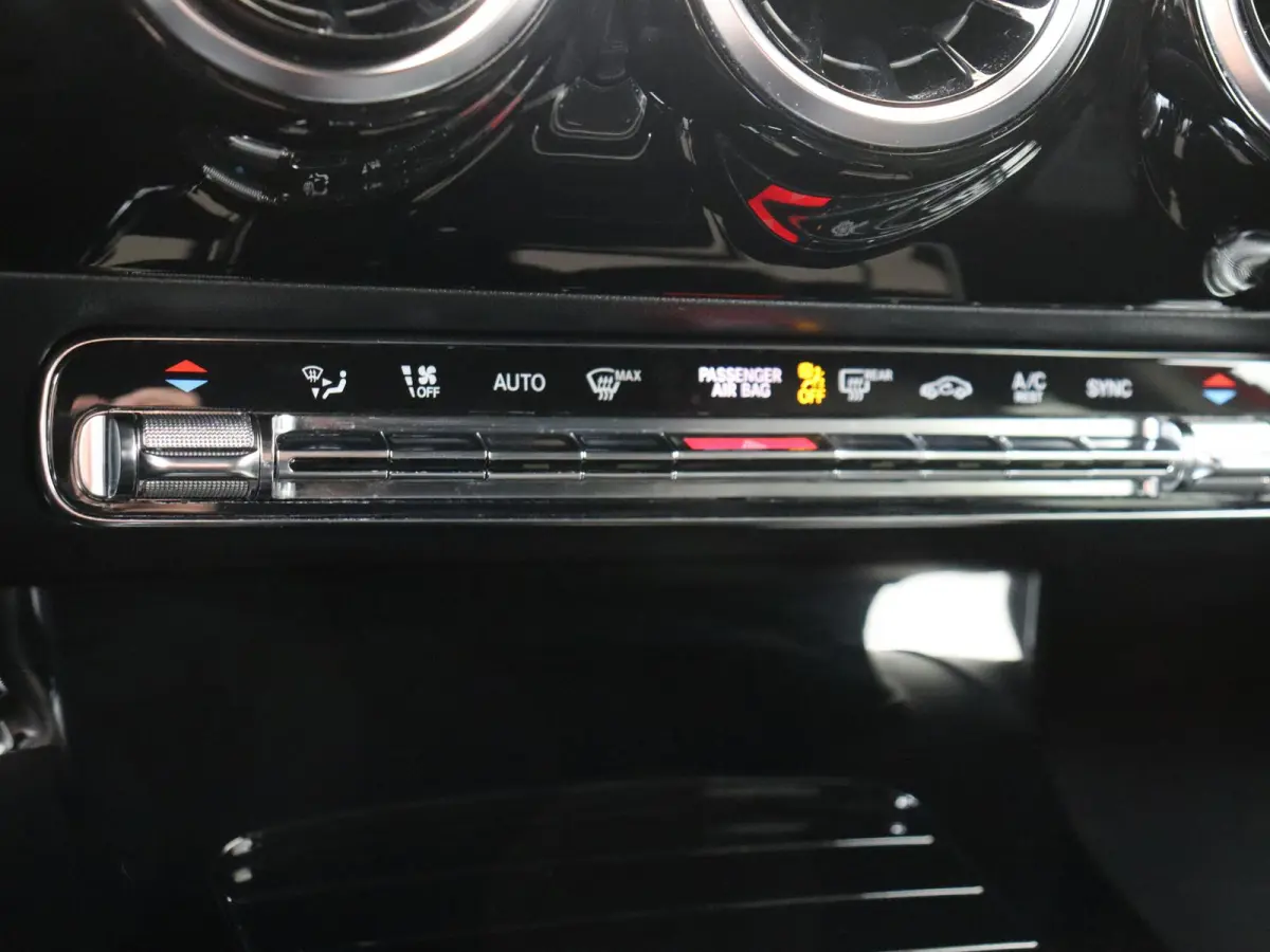 200 Business Solution AMG Upgrade