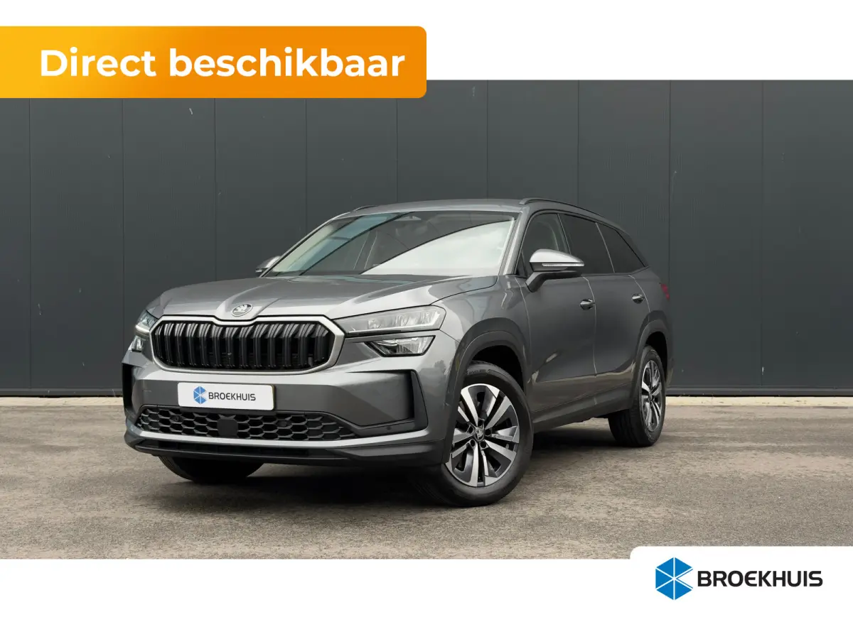 150pk 1.5 TSI MHEV Business Edition 7p. | Trekhaak | Carplay | Adaptive Cruise | Elektrische Bestuurderstoel | Keyless | 18" |