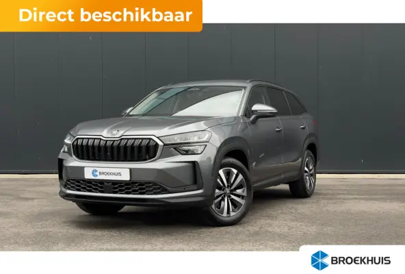 150pk 1.5 TSI MHEV Business Edition 7p. | Trekhaak | Carplay | Adaptive Cruise | Elektrische Bestuurderstoel | Keyless | 18" |