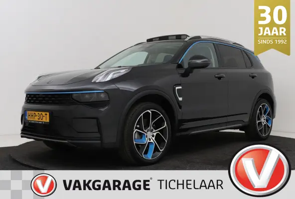 1.5 | Panoramadak | CarPlay | 360 Camera | Adap. Cruise |