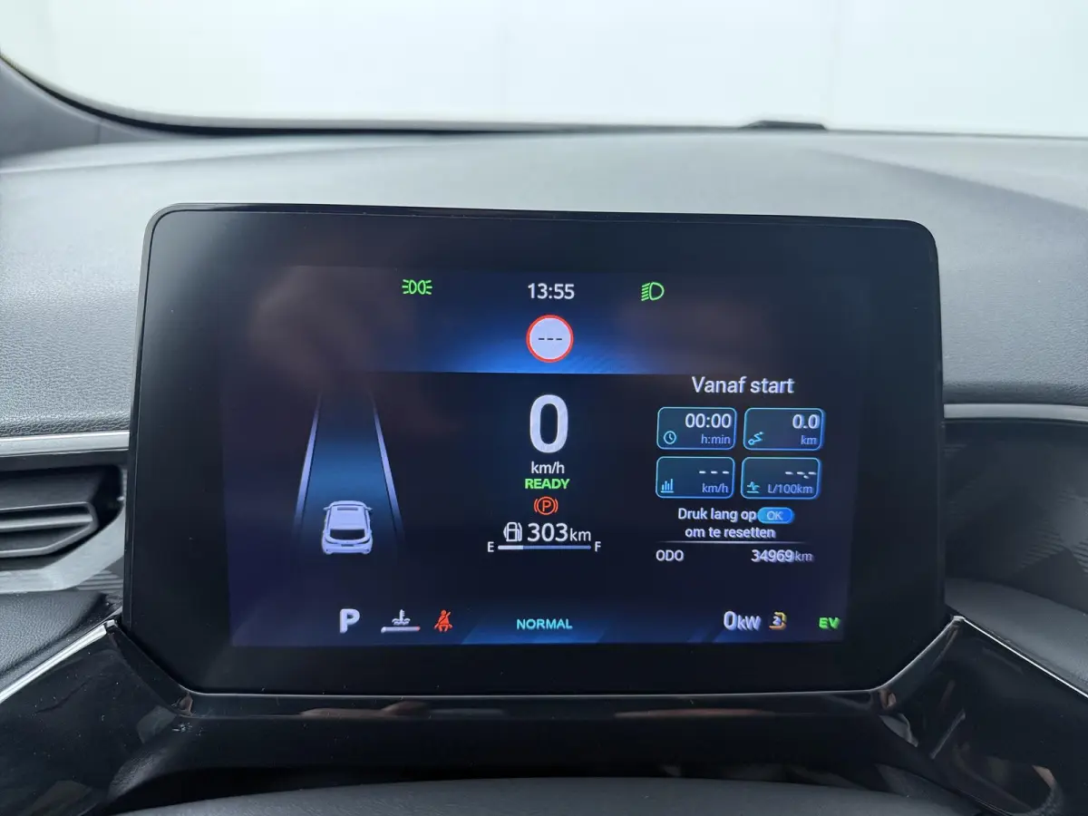 1.5 Hybrid+ Luxury | | Apple CarPlay | Achteruitrijcamera | Navigatie |