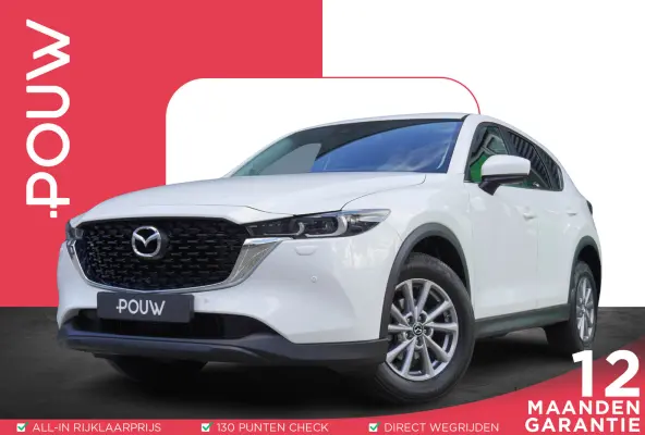 2.0 SkyActiv-G 165pk AUT Comfort | Trekhaak | Stuur/Stoelverwarming | Navigatie | Achteruitrijcamera