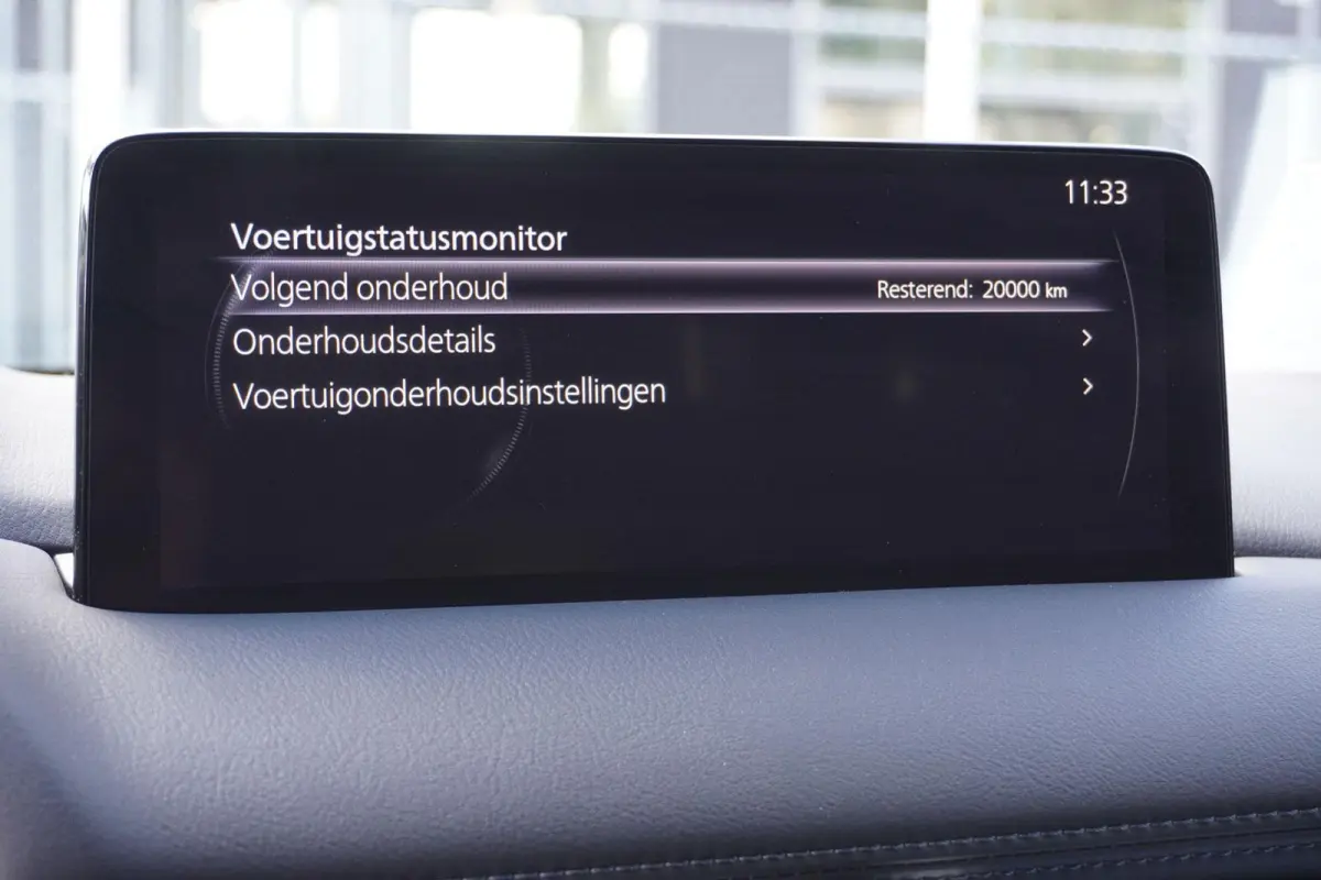 2.0 SkyActiv-G 165pk AUT Comfort | Trekhaak | Stuur/Stoelverwarming | Navigatie | Achteruitrijcamera