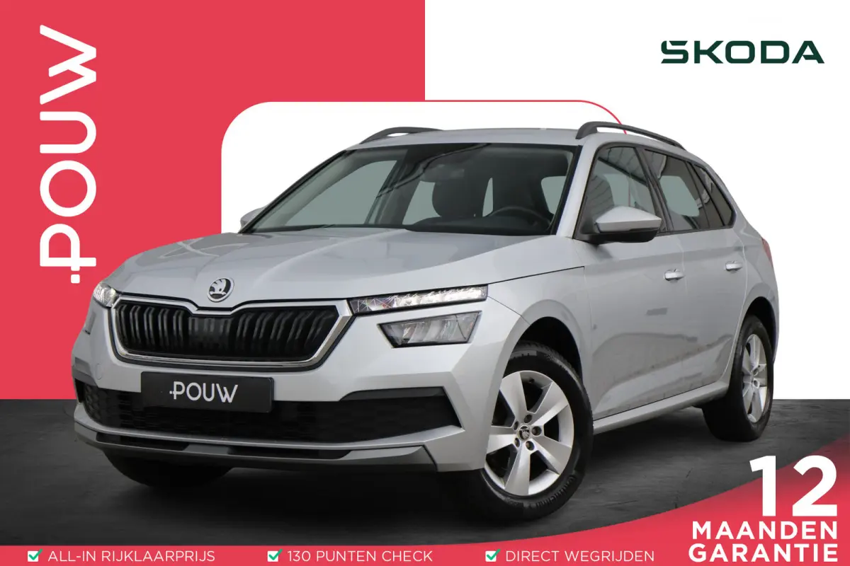 1.0 TSI 110pk Ambition | Trekhaak | Smartlink | Parkeersensoren Achter