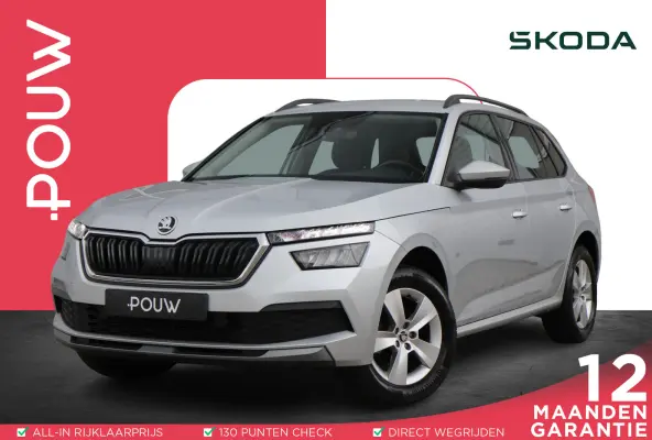 1.0 TSI 110pk Ambition | Trekhaak | Smartlink | Parkeersensoren Achter