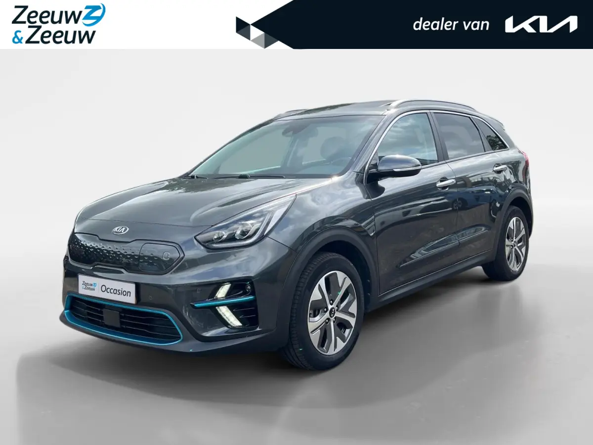 DynamicPlusLine 64 kWh | Schuifdak | Keyless entry | Stoelverwarming