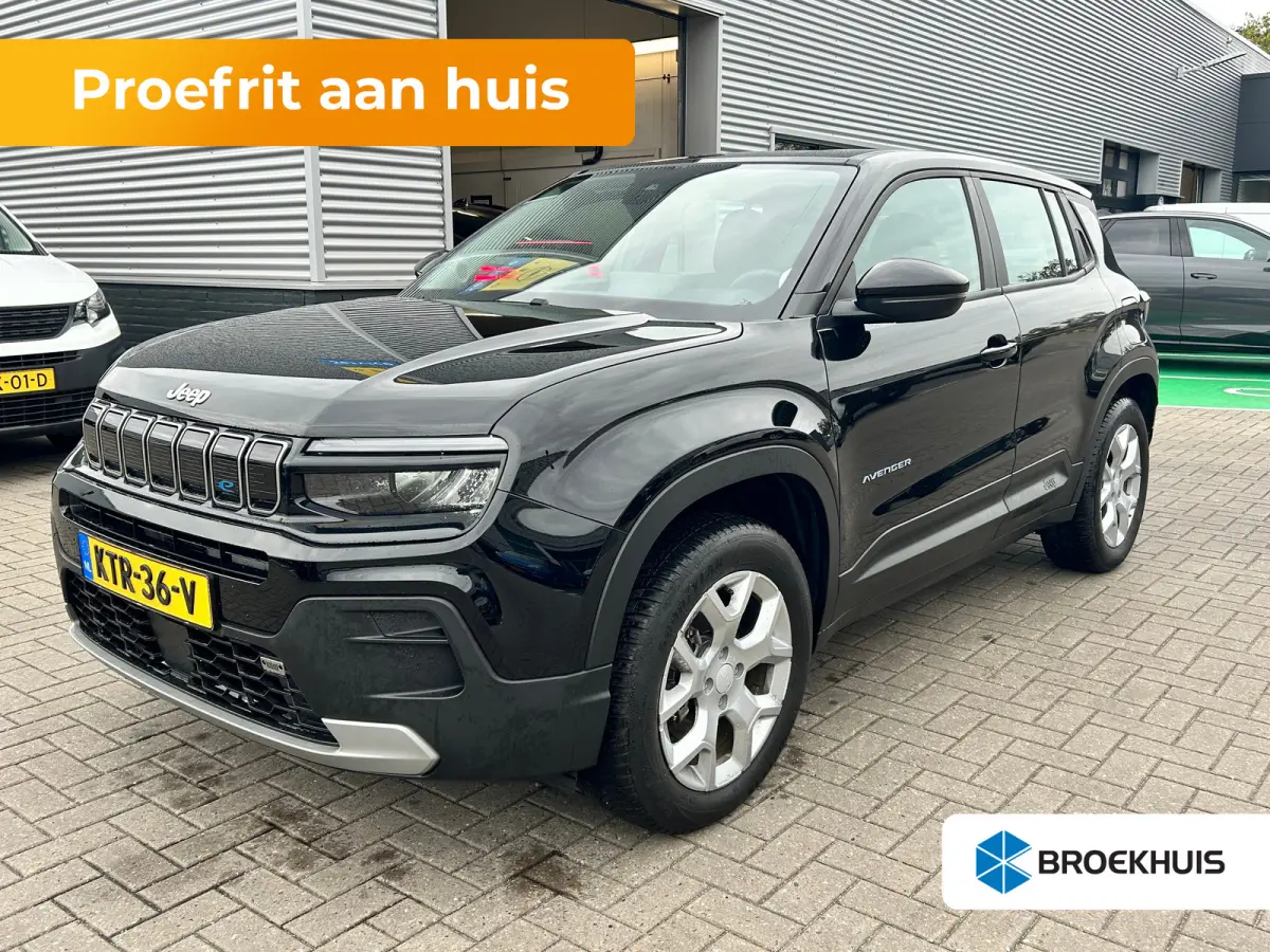 Altitude 54 kWh 18"Lichtmetaal | Adaptive Cruise | Climate Controle | Keyless Start | Carplay | LED | Digitaal Dashboard | Achteruitrijcamera | Airco (automatisch) | Apple Carplay/Android Au